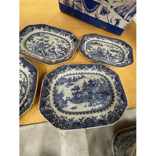 60 - BELIEVED TO BE LATE 18TH/EARLY 19TH CENTURY CHINESE QING DYNASTY/NANKIN SIX BLUE AND WHITE VARIOUS S... 