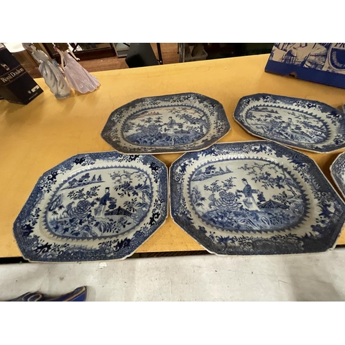 60 - BELIEVED TO BE LATE 18TH/EARLY 19TH CENTURY CHINESE QING DYNASTY/NANKIN SIX BLUE AND WHITE VARIOUS S... 