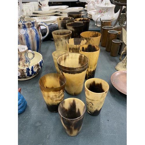 114 - A QUANTITY OF HORN BEAKERS IN VARIOUS SIZES - 13 IN TOTAL