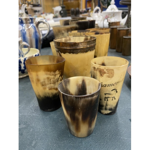 114 - A QUANTITY OF HORN BEAKERS IN VARIOUS SIZES - 13 IN TOTAL