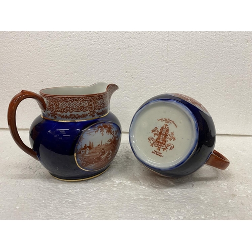 125 - TWO VINTAGE RIDGWAY JUGS WITH TRANSFER PRINTED SCENES OF DICKENS' 'OLD CURIOSITY SHOP'