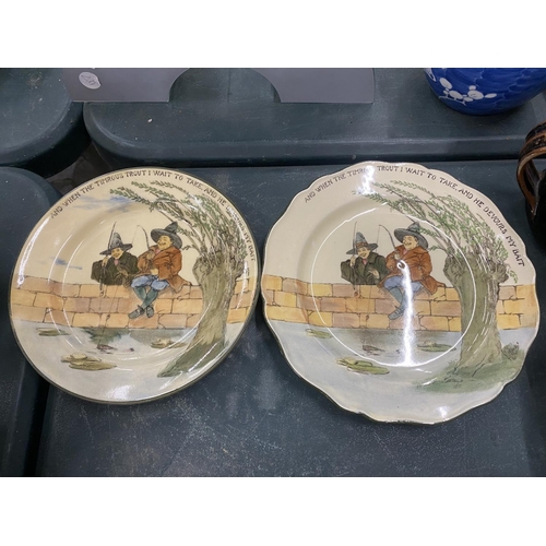 71 - A COLLECTION OF ROYAL DOULTON 'THE GALLANT FISHERS' SERIES WARE TO INCLUDE PLATES AND BOWLS - ONE BO... 