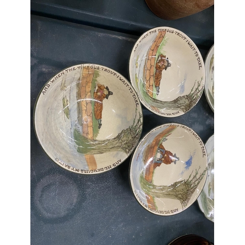 71 - A COLLECTION OF ROYAL DOULTON 'THE GALLANT FISHERS' SERIES WARE TO INCLUDE PLATES AND BOWLS - ONE BO... 