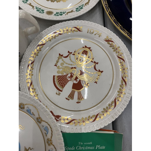 84 - SIX VINTAGE SPODE CHRISTMAS PLATES, A ROYAL WORCESTER PLUS FOUR QUEEN ELIZABETH 11  COMMEMORATIVE MU... 