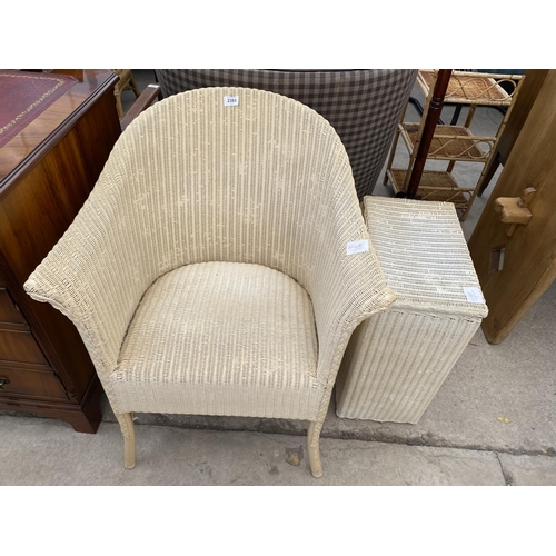 2393 - A LLOYD LOOM BEDROOM CHAIR AND LINEN BASKET