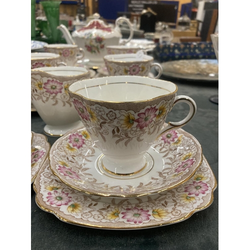 240 - A WINDSOR SET OF SIX TRIOS,CAKE PLATE AND A CREAM JUG IN A FLORAL PATTERN PLUS A PARAGON 'BIRD OF PA... 