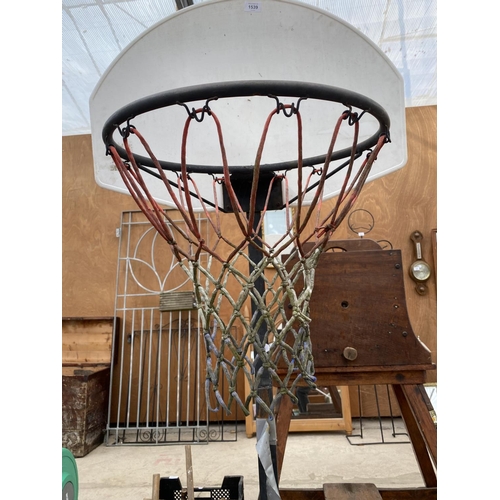 1539 - A CHILDS INCO SPORTS BASKETBALL HOOP