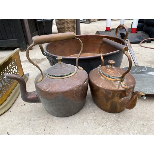 1546 - A LARGE COPPER TWIN HANDLED PAN AND TWO COPPER KETTLES