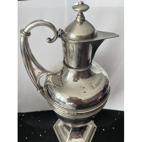 10A - A HALLMARKED LONDON SILVER 1925 CLARET JUG