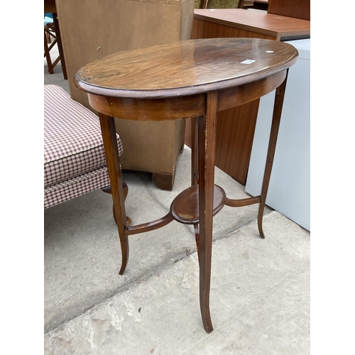 2744 - AN OVAL EDWARDIAN MAHOGANY TWO TIER OCCASIONAL TABLE