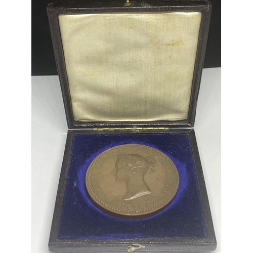 567 - A BRONZE NATIONAL MEDAL FOR SUCCESS IN ART AWARDED BY THE SCIENCE AND ART DEPARTMENT ENGRAVE ON EDGE... 