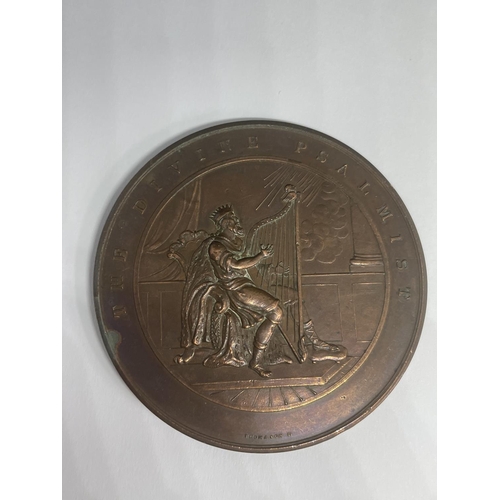 580 - A LARGE BRONZE MEDALLION DIAMETER 7CM