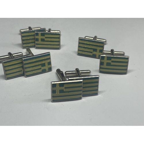 620 - FOUR PAIRS OF MARKED SILVER CUFFLINKS