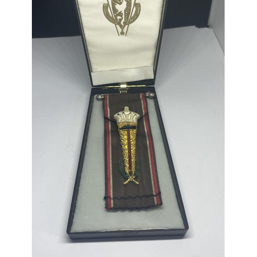 629 - A FRENCH MEDAL IN A PRESENTATION BOX