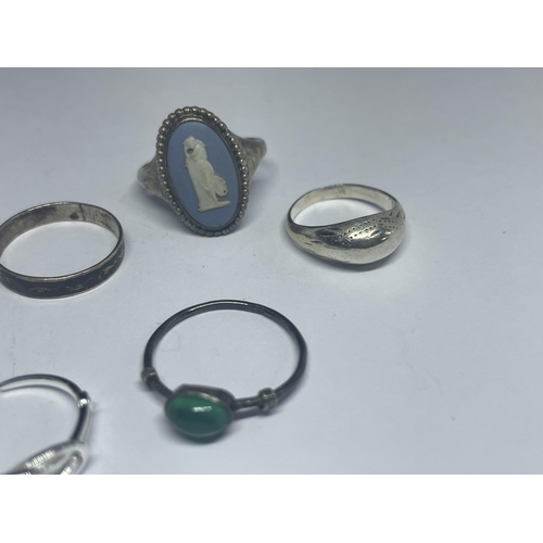 636 - FIVE VARIOUS SILVER RINGS