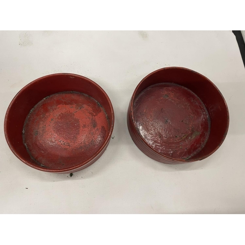 47 - A NEAR PAIR OF BELIEVED ENGLISH REGENCY CIRCA 19TH CENTURY WINE COASTERS IN CINNABAR RED LACQUER