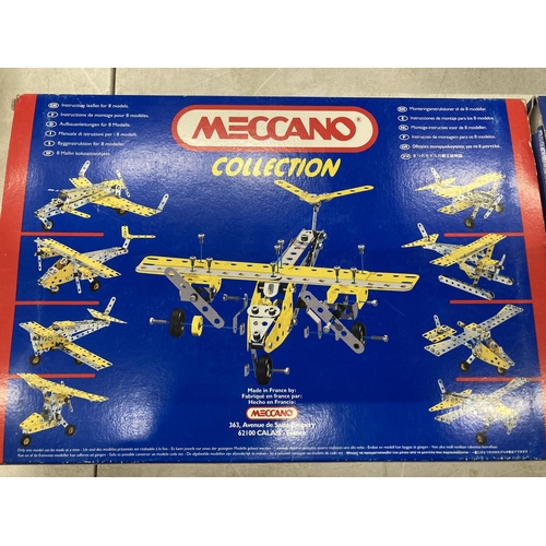 100 - TWO BOXED MECCANO SETS TO INCLUDE A POWER TOOL AND THE MECCANO COLLECTION - CANNOT GUARANTEE COMPLET... 