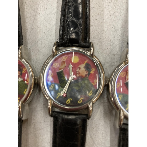 116 - THREE MAO TSE TUNG WAVING ARM WATCHES - WORKING AT TIME OF CATALOGUING