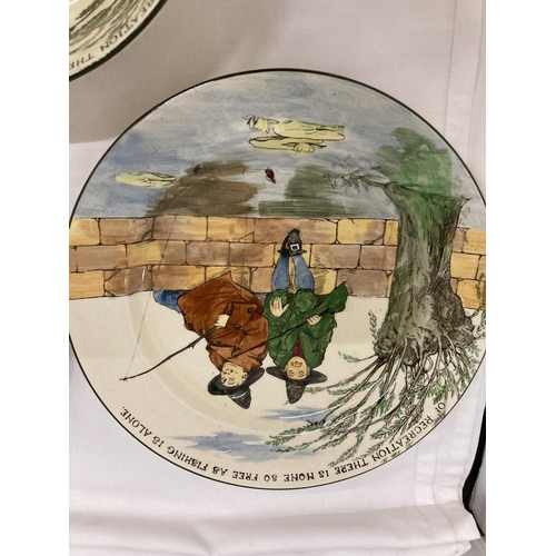 196 - THREE PIECES OF ROYAL DOULTON 'THE GALLANT FISHERS' SERIES WARE TO INCLUDE TWO WALL PLATES DIAMETER ... 