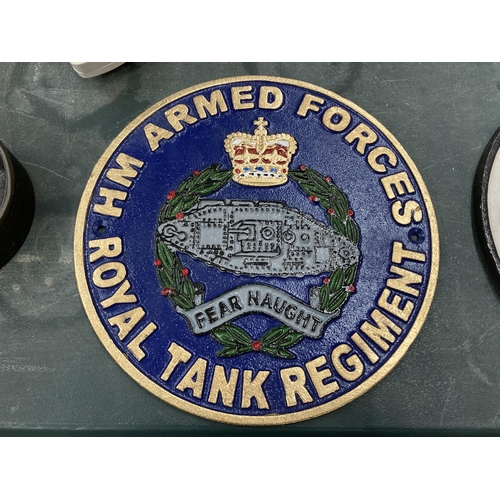 75 - A CAST 'ARMED FORCES ROYAL TANK REGIMENT SIGN' DIAMETER 23CM