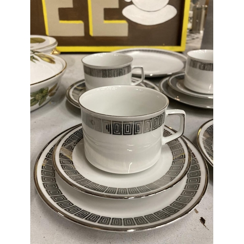 763 - A BAVARIA WEST GERMAN PART TEASET TO INCLUDE A CAKE PLATE, CUPS, SAUCERS AND SIDE PLATES