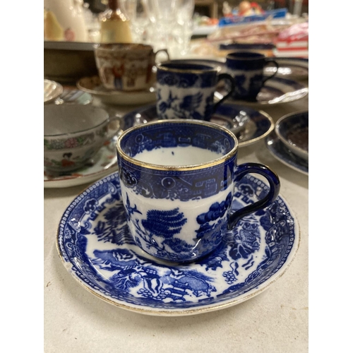 766 - A QUANTITY OF CHINA TEAWARE TO INCLUDE FORD'S CHINA BLUE AND WHITE WILLOW PATTERN CUPS, SAUCERS AND ... 