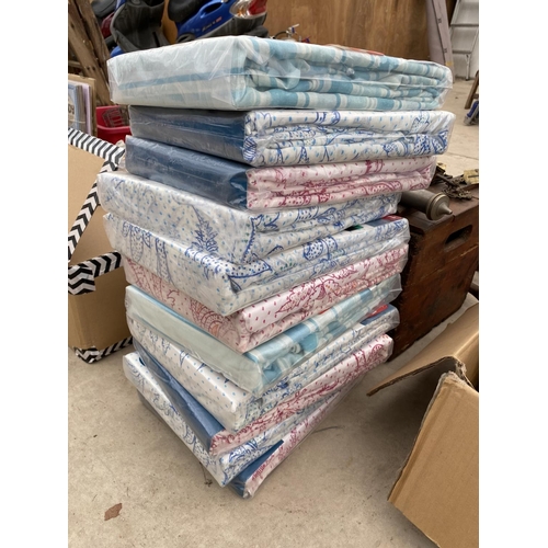 1467 - AN ASSORTMENT OF NEW QUILT COVER SETS