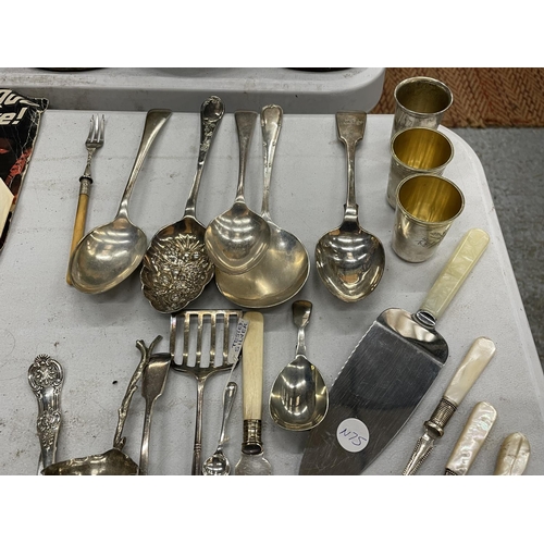 707 - A QUANTITY OF FLATWARE TO INCLUDE MUSTARD SPOONS, SERVING SPOONS, SUGAR SIFTER LADLE, MUFFIN FORKS, ... 