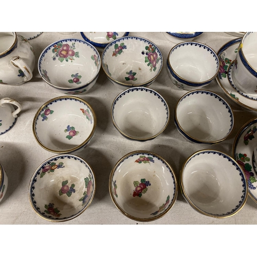 852 - A QUANTITY OF VINTAGE BOOTHS TEAWARE TO INCLUDE CUPS, SAUCERS, JUGS WITH PEWTER LIDS, SIDE PLATES, F... 