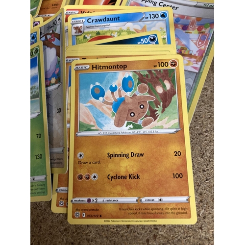 896 - A BUNDLE OF OVER 200 POKEMON CARDS TO INCLUDE HOLO'S AND RARES