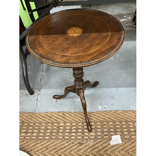 938 - AN EDWARDIAN INLAID WINE TABLE