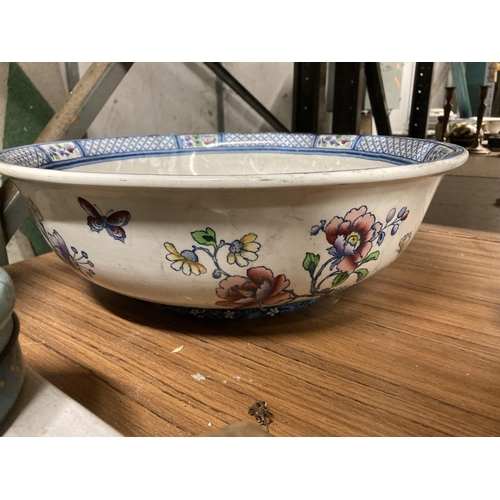 962 - A LOSOL WARE SPRINGFIELD LARGE WASH BOWL