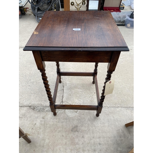 2707 - AN EARLY 20TH CENTURY OAK OCCASIONAL TABLE ON BARLEYTWIST LEGS, 18