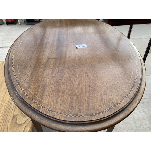 2708 - AN OVAL MAHOGANY AND INLAID TWO TIER CENTRE TABLE, 26X18