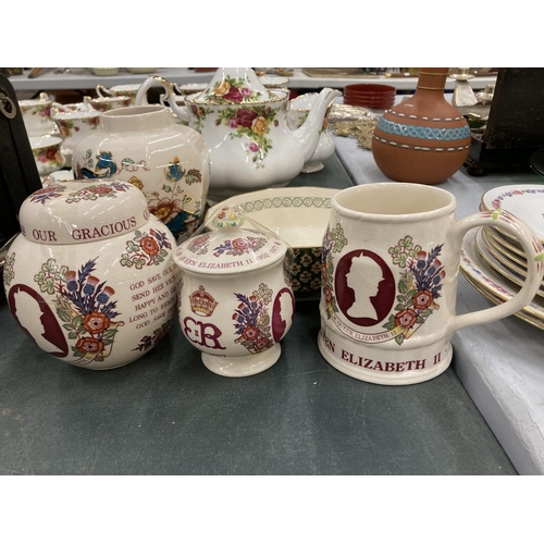 126 - A QUANTITY OF MASON'S IRONSTONE TO INCLUDE A GINGER JAR, MUG AND POT COMMEMORATING QUEEN ELIZABETH 1... 