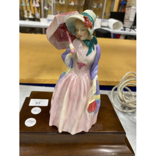 37 - A ROYAL DOULTON LADY FIGURE (MISS DEMURE) LAMP BASE