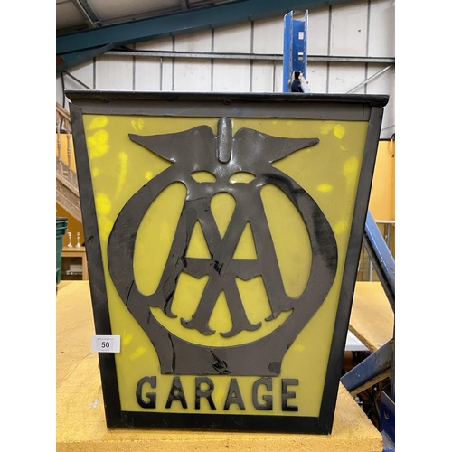 50 - AN 'AA' CAR GARAGE ILLUMINATED BOX SIGN