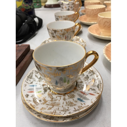 153 - A VINTAGE BURLEIGH WARE 'BALMORAL' TEASET TO INCLUDE CUPS, SAUCERS, MILK JUG AND SUGAR BOWLS, PLUS A... 