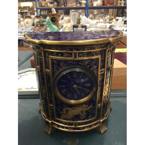 66 - A WEDGEWOOD CLOCK WITH GARNITURES (A/F)