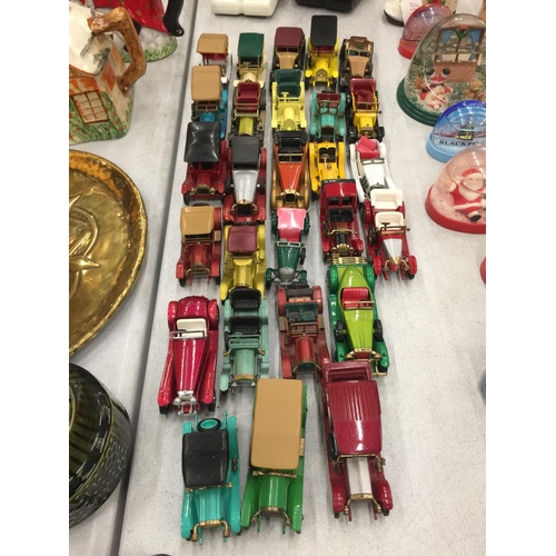 96 - TWENTY SEVEN DIECAST MATCHBOX AND LESNEY CARS