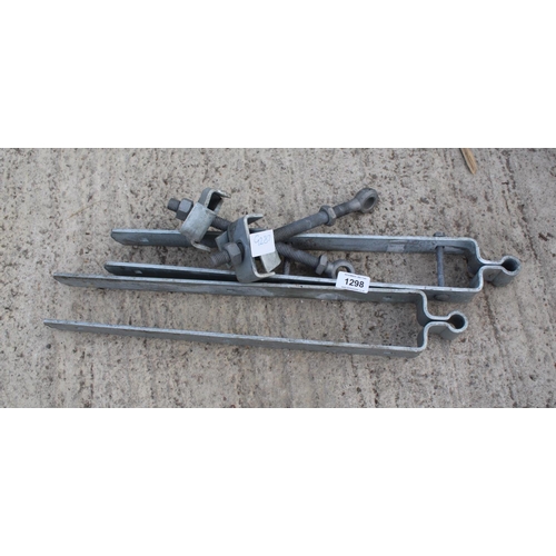 1298 - SET OF2 GATE HINGES AND 2 EYE BOLTS  NO VAT