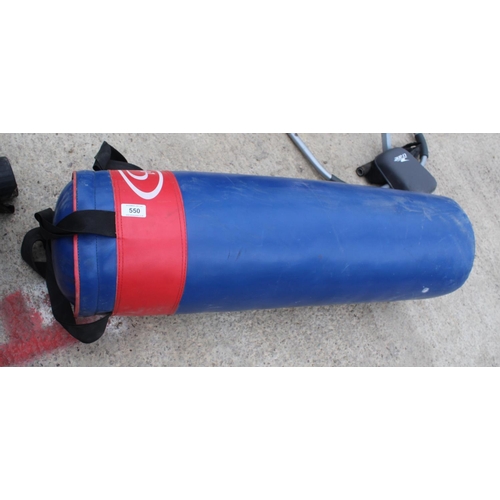 550 - BOXING BAG - NO VAT