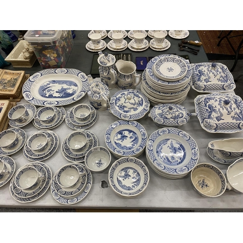 230 - A LARGE QUANTITY OF OLD CHELSEA DINNER WARE TO INCLUDE LIDDED SERVING DISHES, TUREENS, SERVING PLATE... 