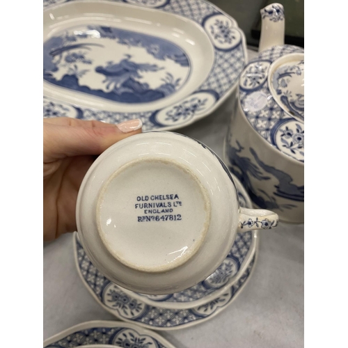 230 - A LARGE QUANTITY OF OLD CHELSEA DINNER WARE TO INCLUDE LIDDED SERVING DISHES, TUREENS, SERVING PLATE... 