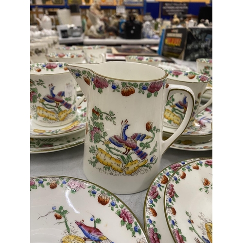 247 - A DIAMOND CHINA PART TEASET TO INCLUDE CAKE PLATES, CUPS, SAUCERS, SIDE PLATES, SUGAR BOWL AND CREAM... 