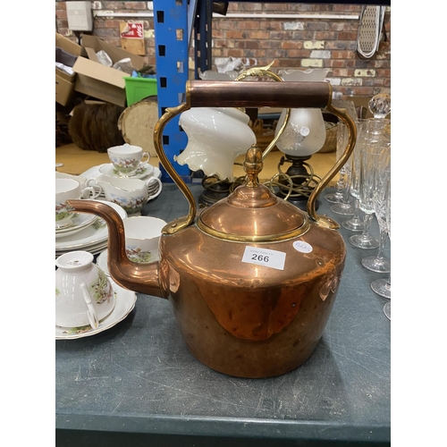 266 - A LARGE COPPER KETTLE WITH ACORN FINIAL HEIGHT APPROX 28CM