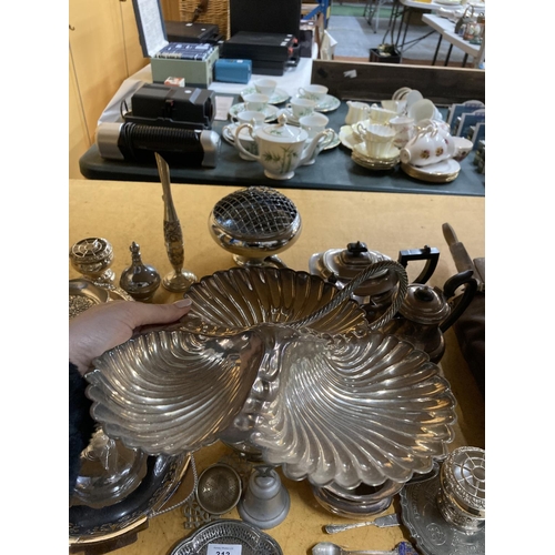 313 - A LARGE QUANTITY OF SILVER PLATED ITEMS TO INCLUDE TEA AND COFFEE POTS, NIBBLES BOWLS, ROSE BOWL, JU... 