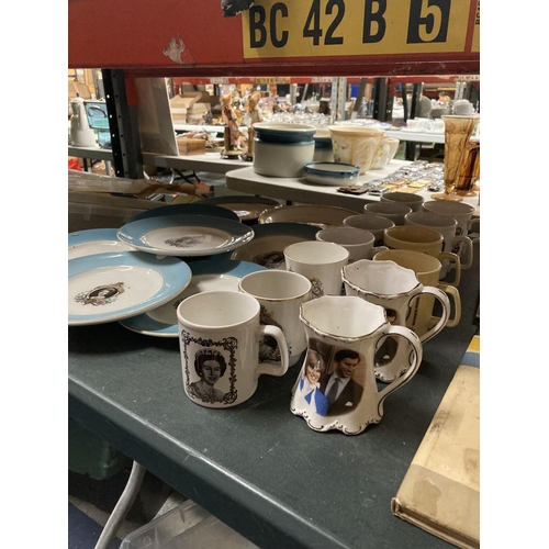 350 - SEVEN COMMEMORATIVE PLATES AND VARIOUS MUGS