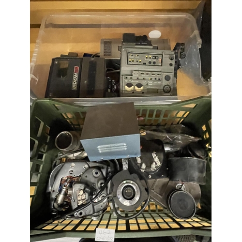 462 - VARIOUS ITEMS TO INCLUDE BETACAM SP UNITS, ADAPTORS, LENS ETC