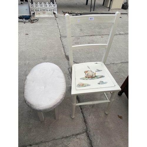 2671 - A WHITE PAINTED BEDROOM CHAIR AND STOOL